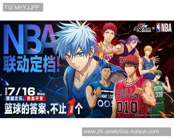 黑子的篮球第一季OVA精彩回顾与角色深度解析之旅